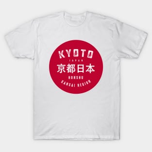 Kyoto City Japan T-Shirt